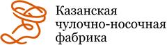 Сайты ооо казани. Казанская чулочно-носочная фабрика. Чулочно носочная фабрика логотип. Чулочно носочная фабрика Казани. Логотип носочной фабрики.