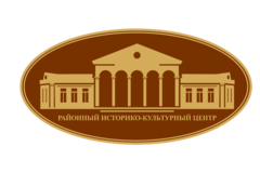 Мбук икц. Историко-культурный центр Видное. Районный историко-культурный центр Видное. ИКЦ Видное. Логотип центр культуры
